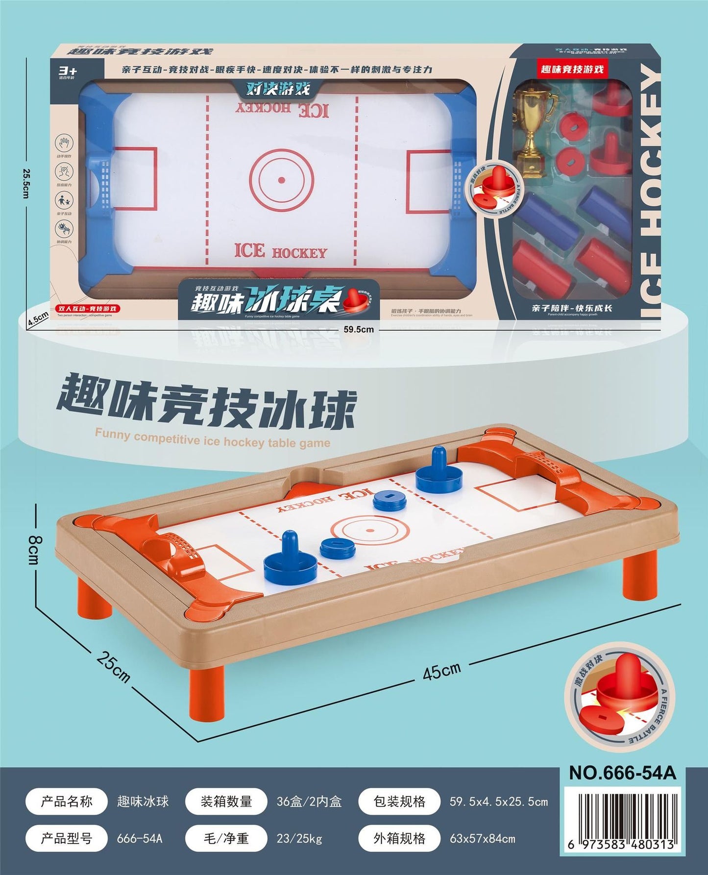 Mesa De Hockey